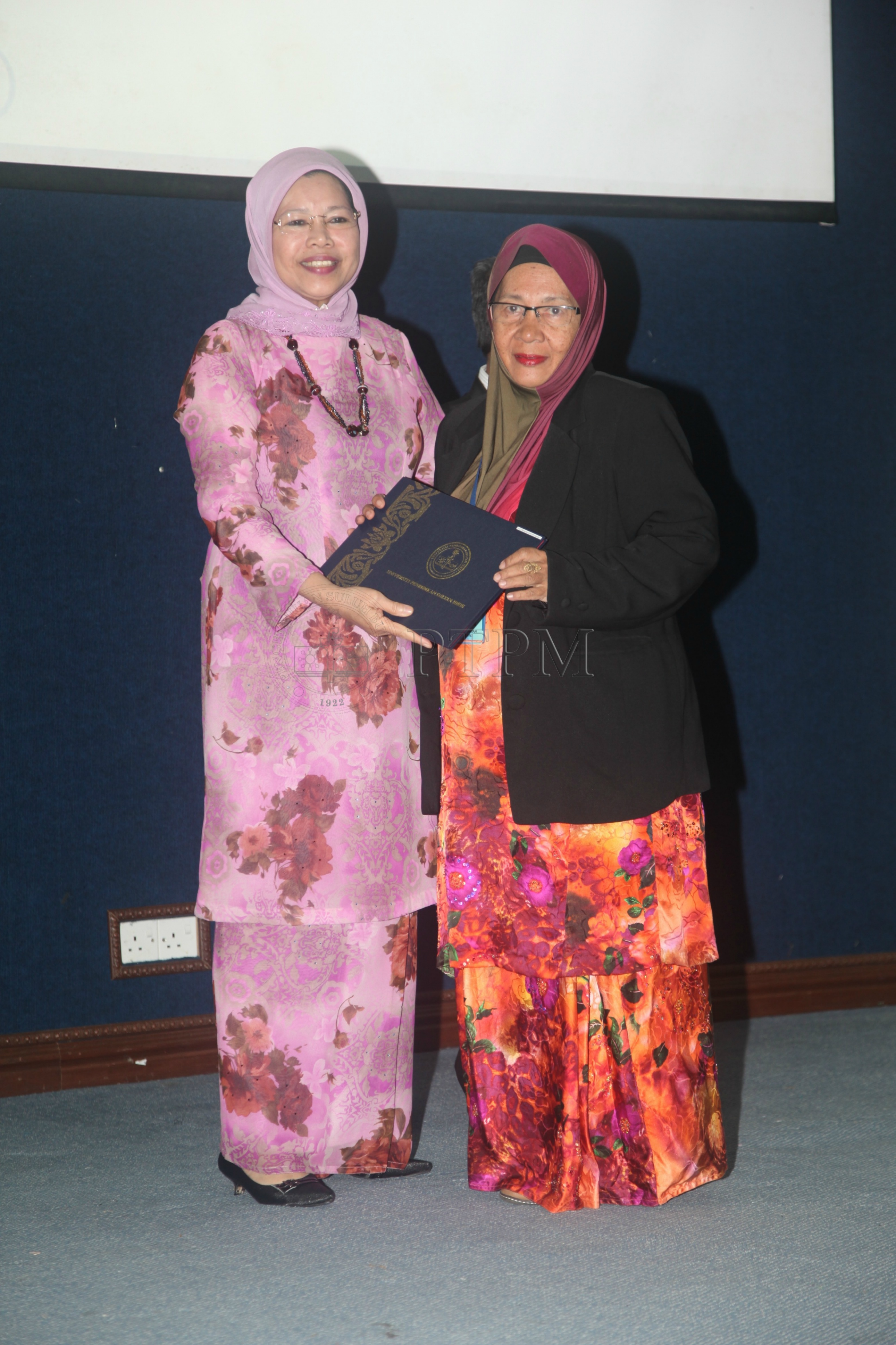 PTPM 11 60 cemerlang IMG 0706